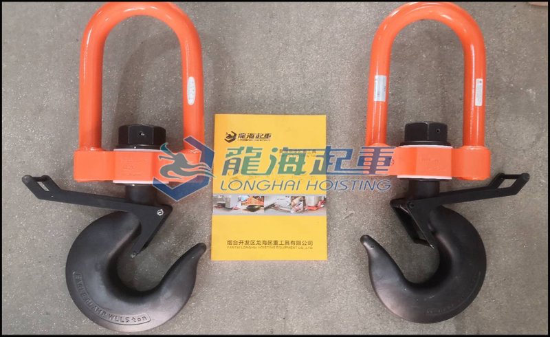 IHM型鷹牌絕緣吊鉤實拍圖