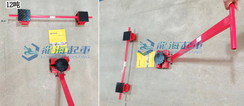 12噸AB型組合式搬運(yùn)小坦克實(shí)物圖