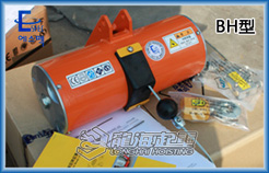 東星DongSung氣動平衡器