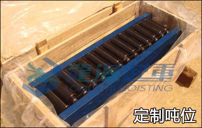 大噸位履帶式重物移運器