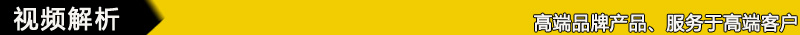 直行+轉(zhuǎn)向搬運(yùn)小坦克視頻